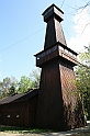 a 074